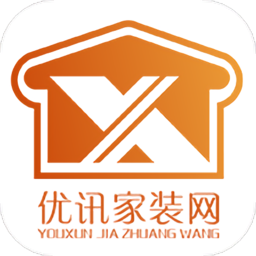 优讯家装网app