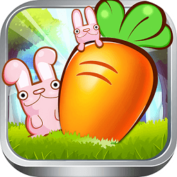夺回萝卜保卫家园游戏