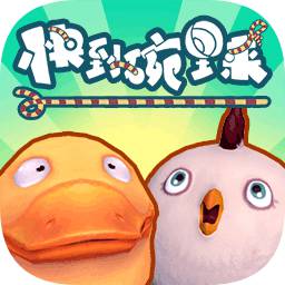 快到碗里来电脑版