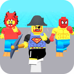 勇往直前积木争霸赛游戏