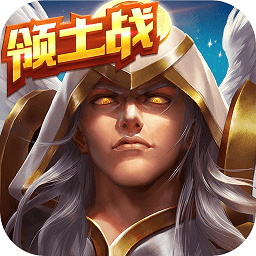 魔法门之英雄无敌战争纪元国服