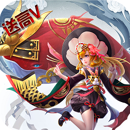 伏妖绘卷国际服