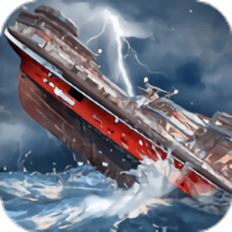 船只粉碎模拟器游戏