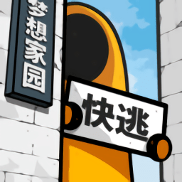 房间的秘密2修改版