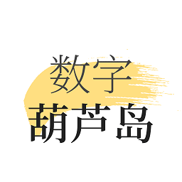数字葫芦岛客户端