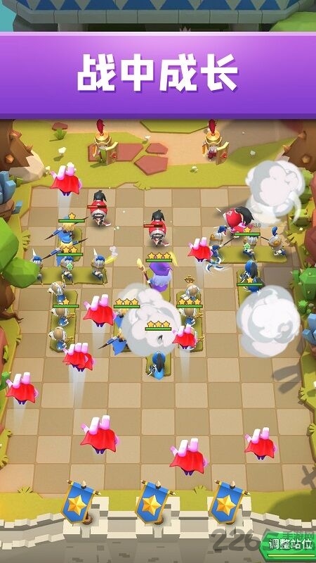 铁壁军团最新版 铁壁军团游戏下载