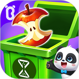 宝宝巴士宝宝垃圾回收无限钻石版