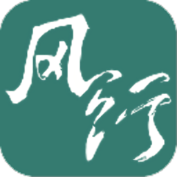 风行丽岛app
