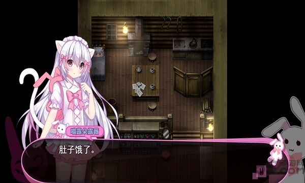 喵可莉的兔玩偶手机版 喵可莉的兔玩偶游戏