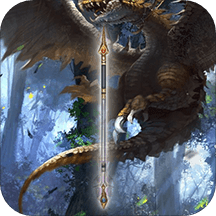 魔法师法杖模拟器3d游戏