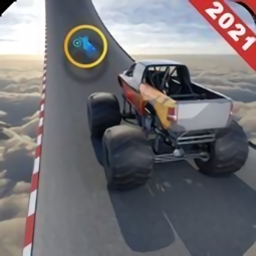 怪物卡车无所畏惧特技赛车游戏