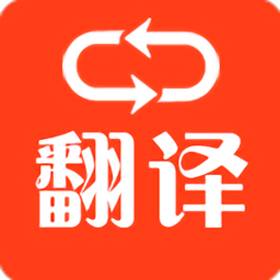 英文日文翻译官方版