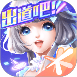 qq炫舞免费vip版