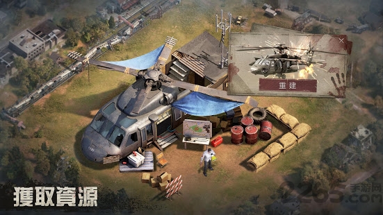 黎明特攻手游 黎明特攻最新版下载