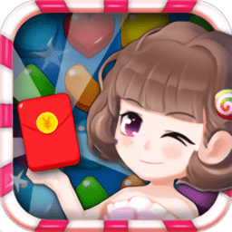 甜蜜爱消除红包版