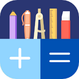 我的计算器手机版