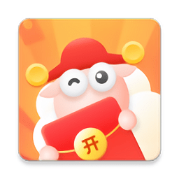 趣赚小肥羊红包版