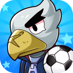 单挑足球旧版本
