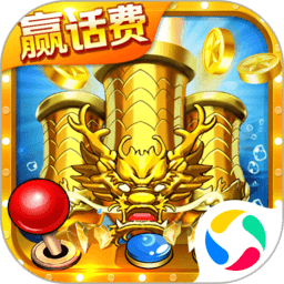 小玛丽捕鱼九游版(暂未上线)