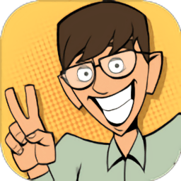 一个男人要走多少路游戏