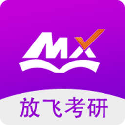 幂学在线app最新版