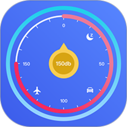 分贝仪噪音计app