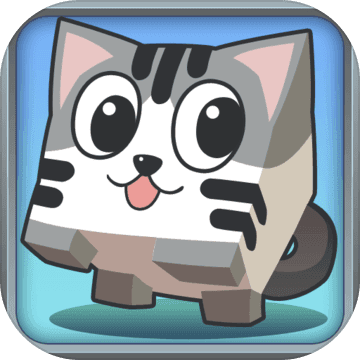 方猫大作战最新版