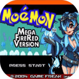 口袋妖怪火红mega萌版