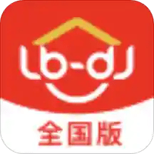 鲁班到家全国版app