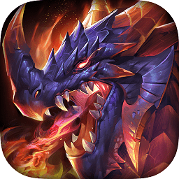 冰火之刃变态版(暂未上线)