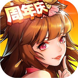 放开那三国2乐视版