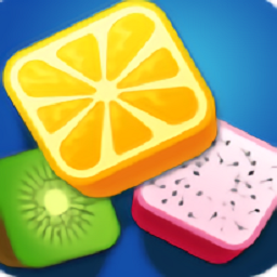 俄罗斯方块消消消bt版