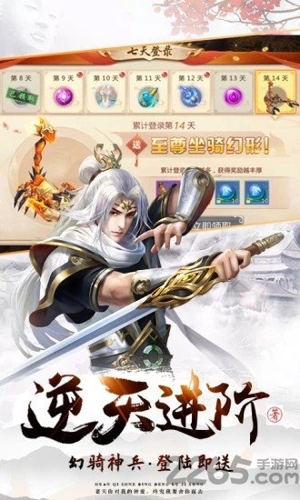 乐在江湖最新版 乐在江湖手游下载