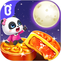 中华节日无敌版