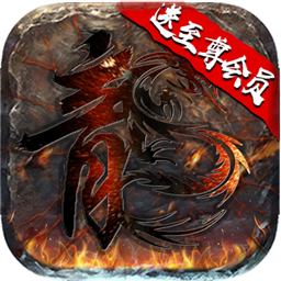 大秦霸业经典版