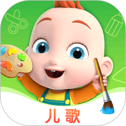 儿歌jojo2022最新版(改名超级宝贝jojo)