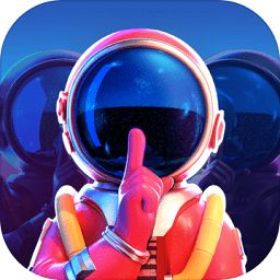 我们的派对加强版