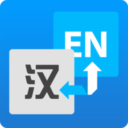 拍照英文翻译官方版