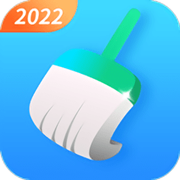 青春一键智能清理app