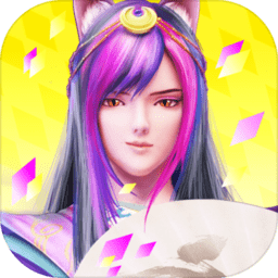 叶罗丽官方正版