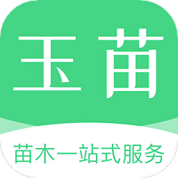 玉苗最新版