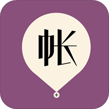 记账大王app