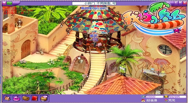 我的小傻瓜手机版下载