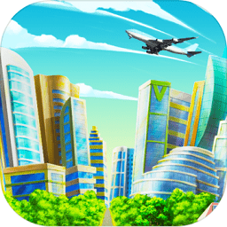 城市进化2048小米最新版