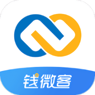 钱微客手机版