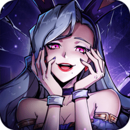 魔镜物语测试服