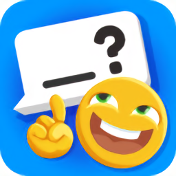 表情符号故事手机版