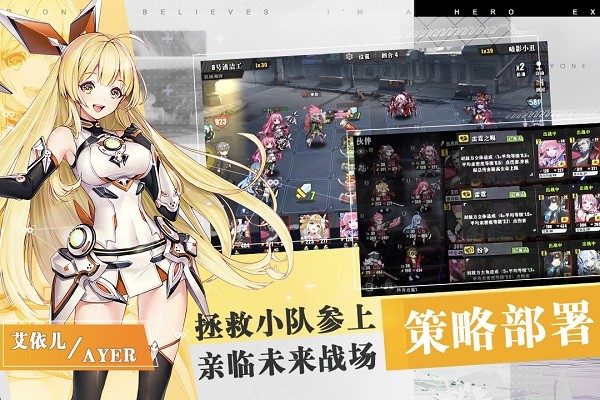 时逆九游版 九游时逆手游下载