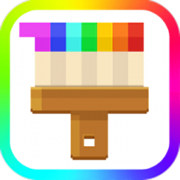 马赛克涂鸦官方版