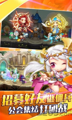 萌斗堂最新版 萌斗堂游戏下载